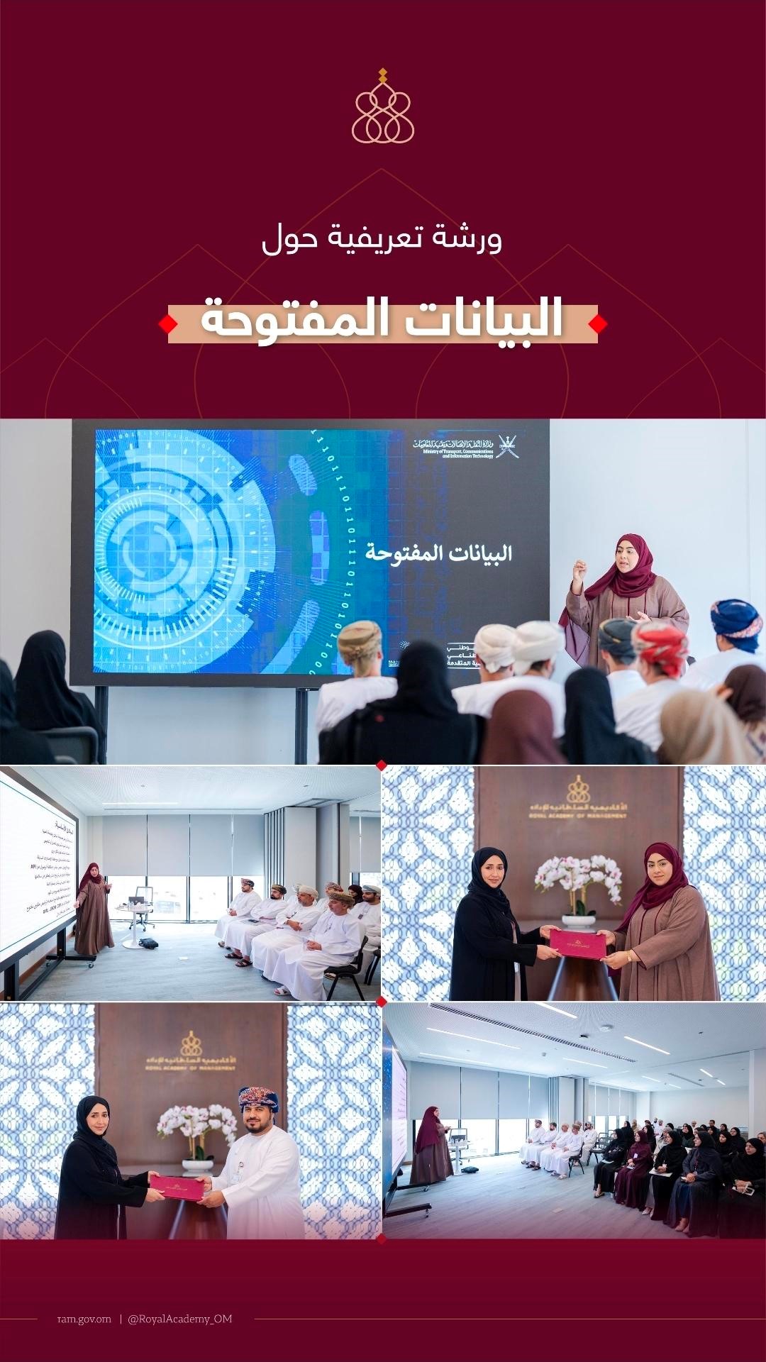 Conducting an open data workshop at the Royal Academy of Management