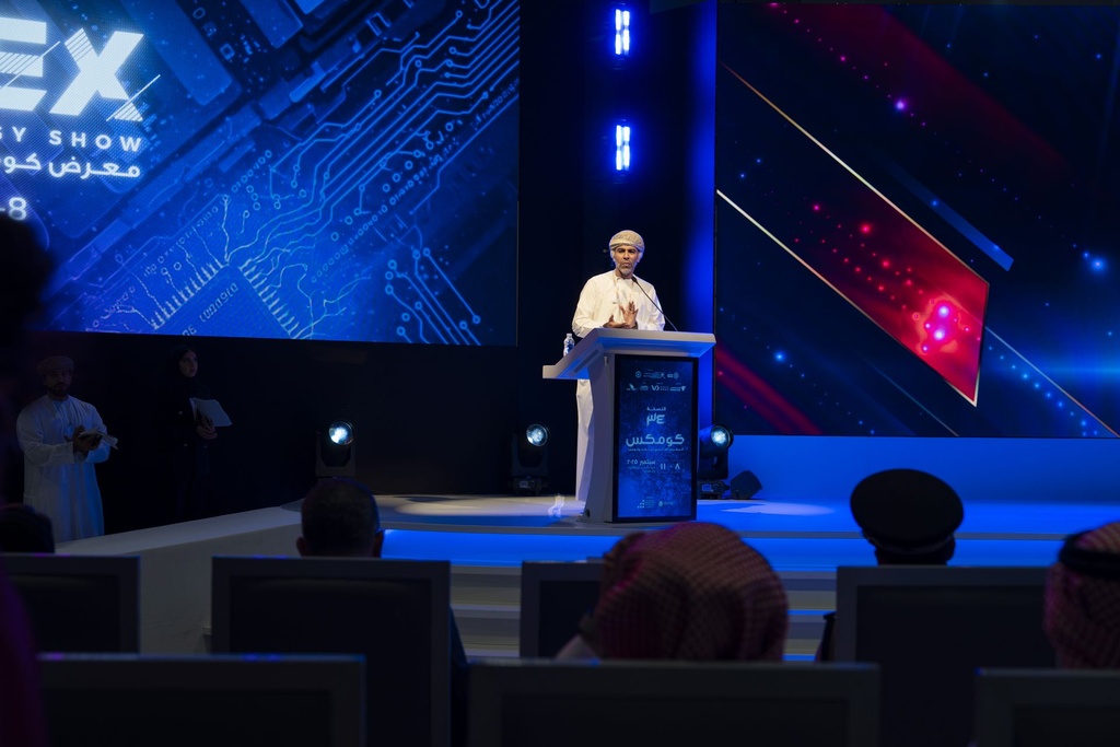 National Open Data Portal officially launched