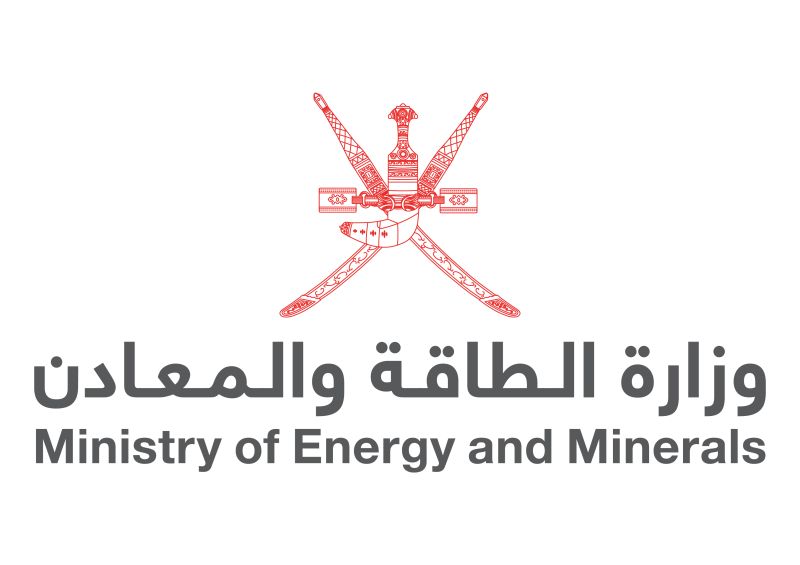 Ministry of Energy and Minerals