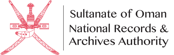 National Records and Archives Authority