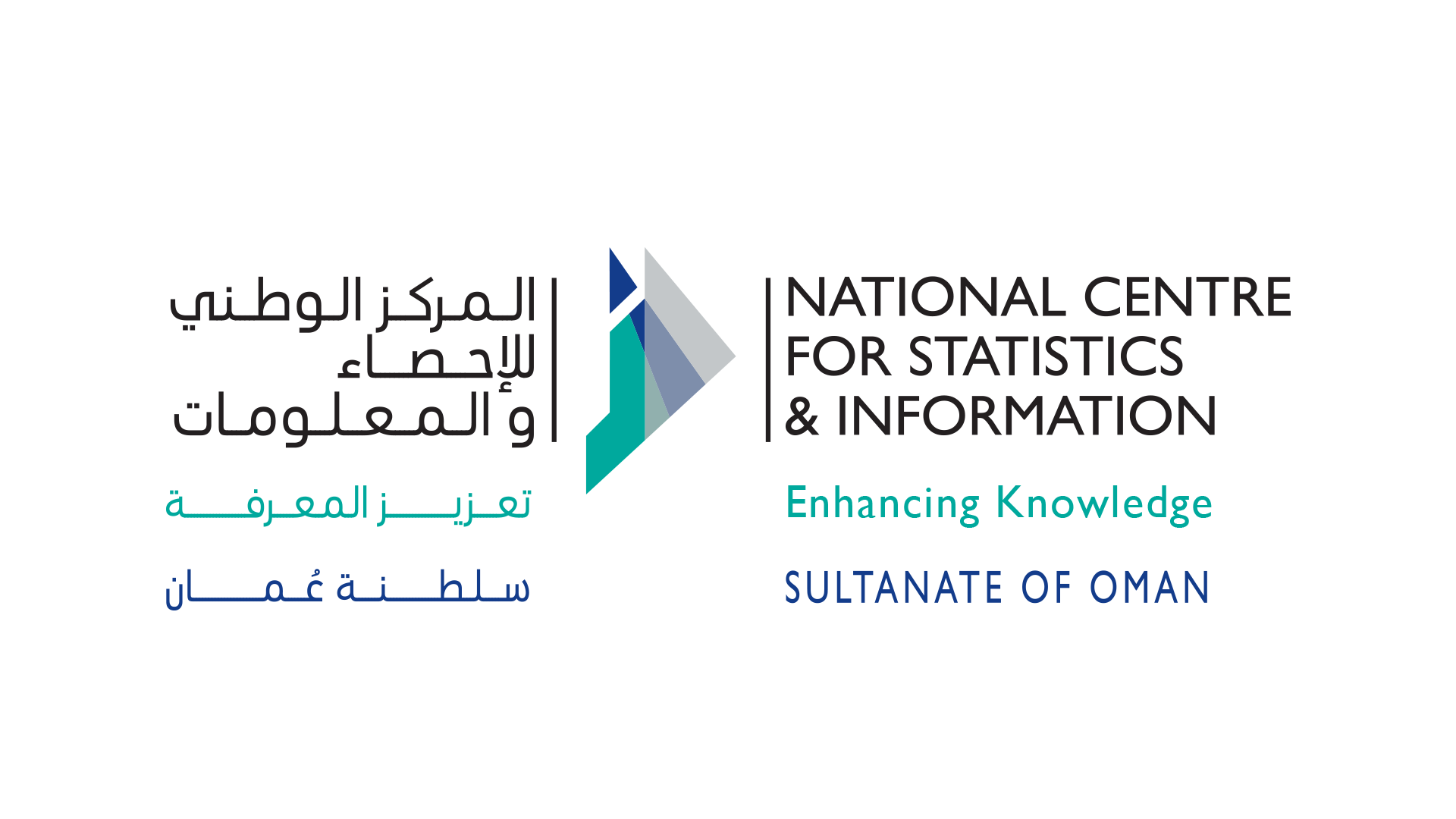 National Center for Statistics and Information