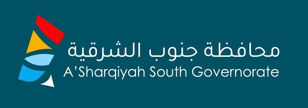 South Al Sharqiyah Governorate