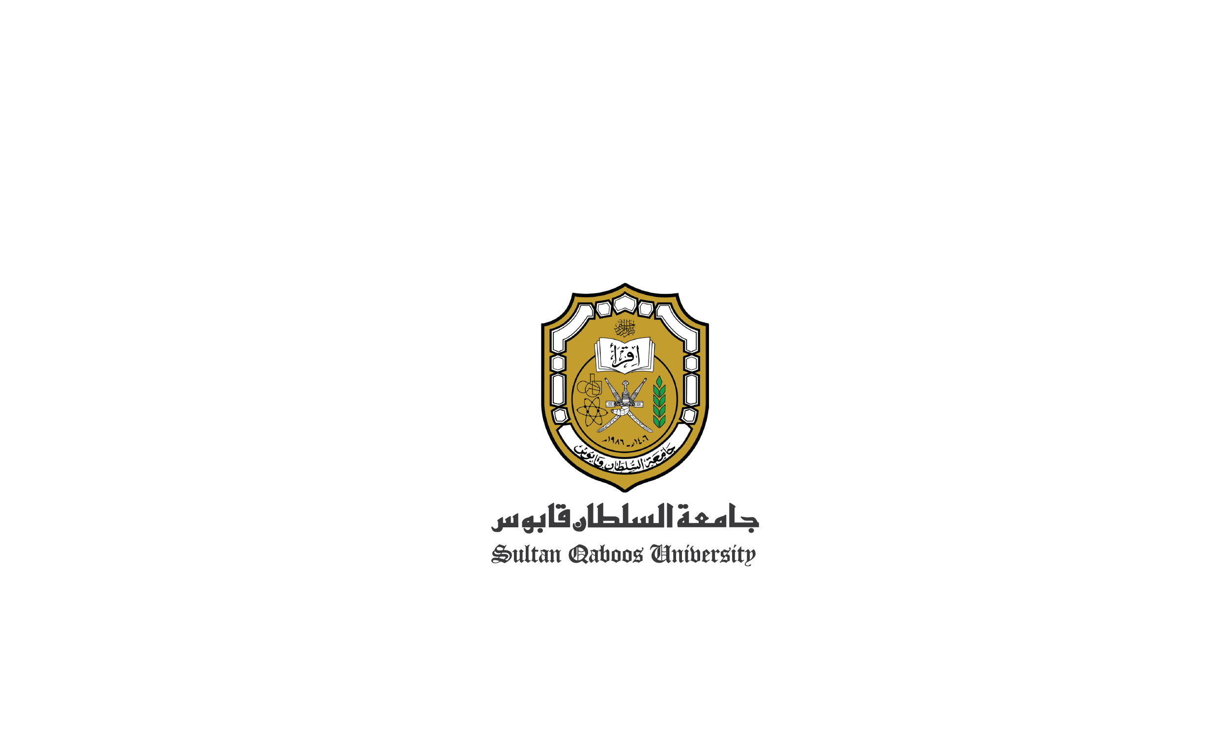 Sultan Qaboos University