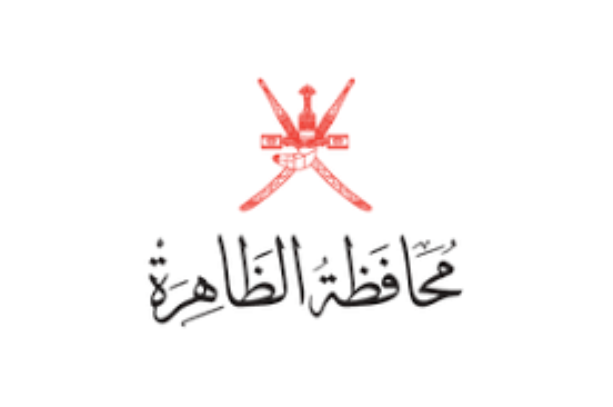 Al Dhahirah Governorate