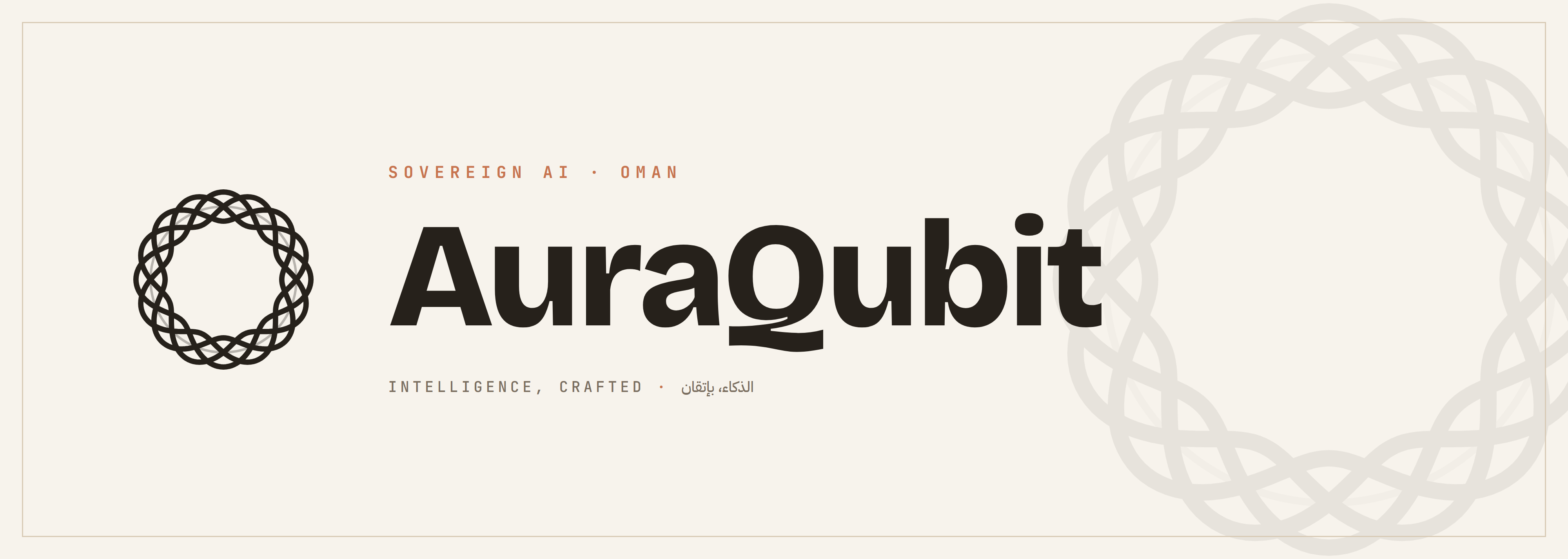  QubeGPT — an AI assistant working locally on Omani open data
